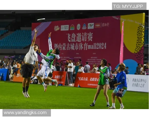 武汉飞盘队与成都飞盘队赛后心理素质分析与反思 武汉飞盘队与成都飞盘队赛后心理素质分析与反思