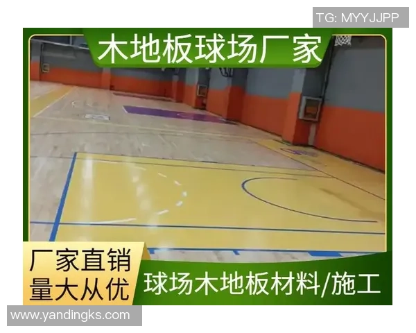 室内篮球场地板价格分析及影响因素详解让您轻松预算装修成本 室内篮球场地板价格分析及影响因素详解让您轻松预算装修成本