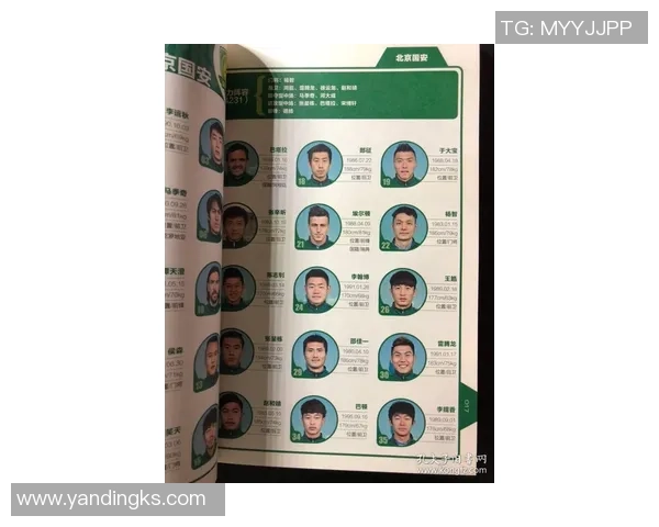 广东卫视足球周刊深度解析中超联赛精彩瞬间与球员动态 广东卫视足球周刊深度解析中超联赛精彩瞬间与球员动态