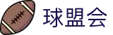 球盟会·qmh(中国)-官方网站